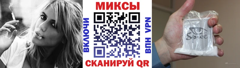 БУТИРАТ жидкий экстази  гидра онион  Николаевск-на-Амуре 