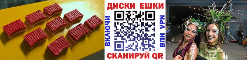 ЭКСТАЗИ 99%  кракен ТОР  Николаевск-на-Амуре 