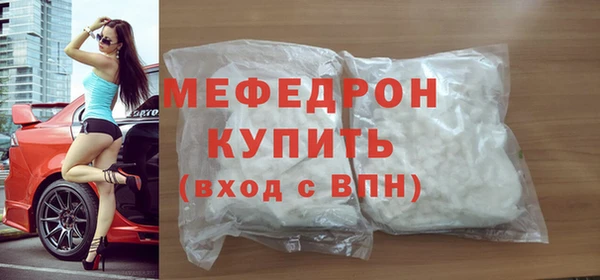 a pvp Балабаново