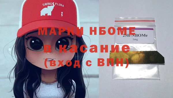 a pvp Балабаново