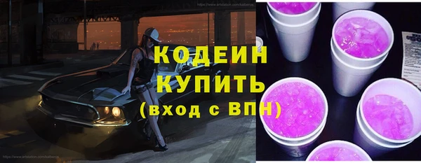 a pvp Балабаново
