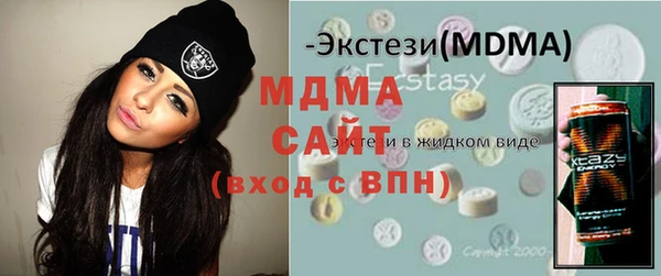 a pvp Балабаново