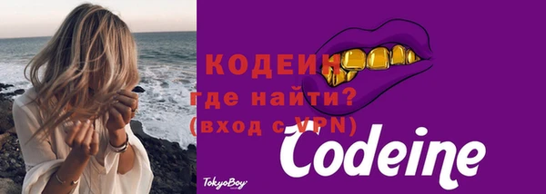 a pvp Балабаново