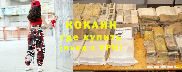 a pvp Балабаново
