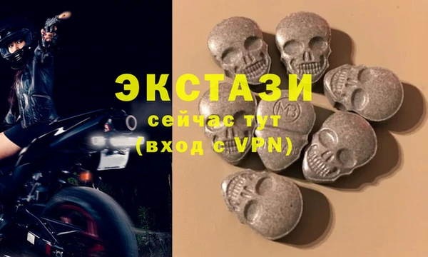 a pvp Балабаново